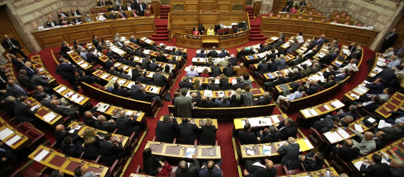 Στη Βουλή το νομοσχέδιο για το άσυλο - Τι ακριβώς περιλαμβάνει